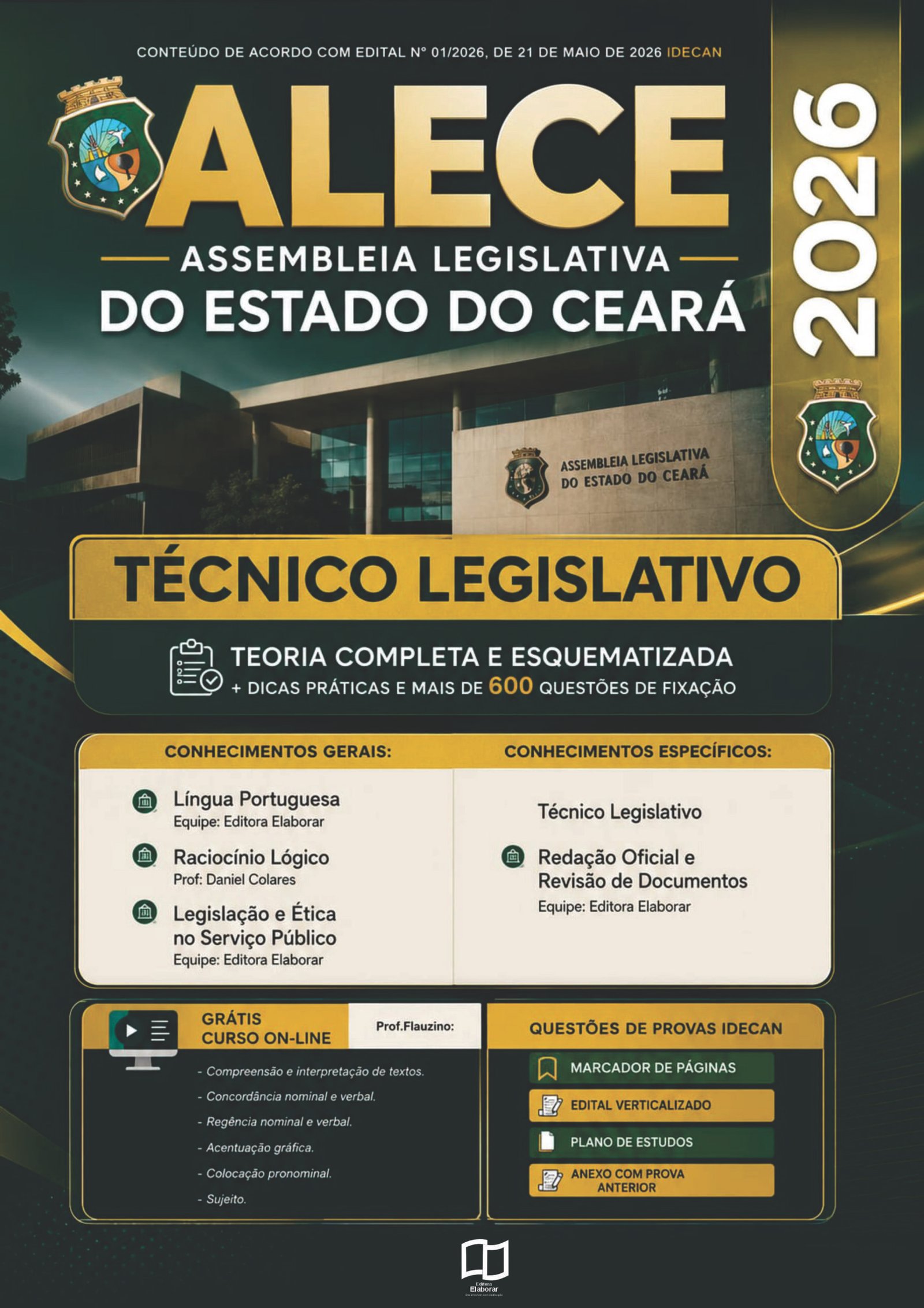 ALECE 2026