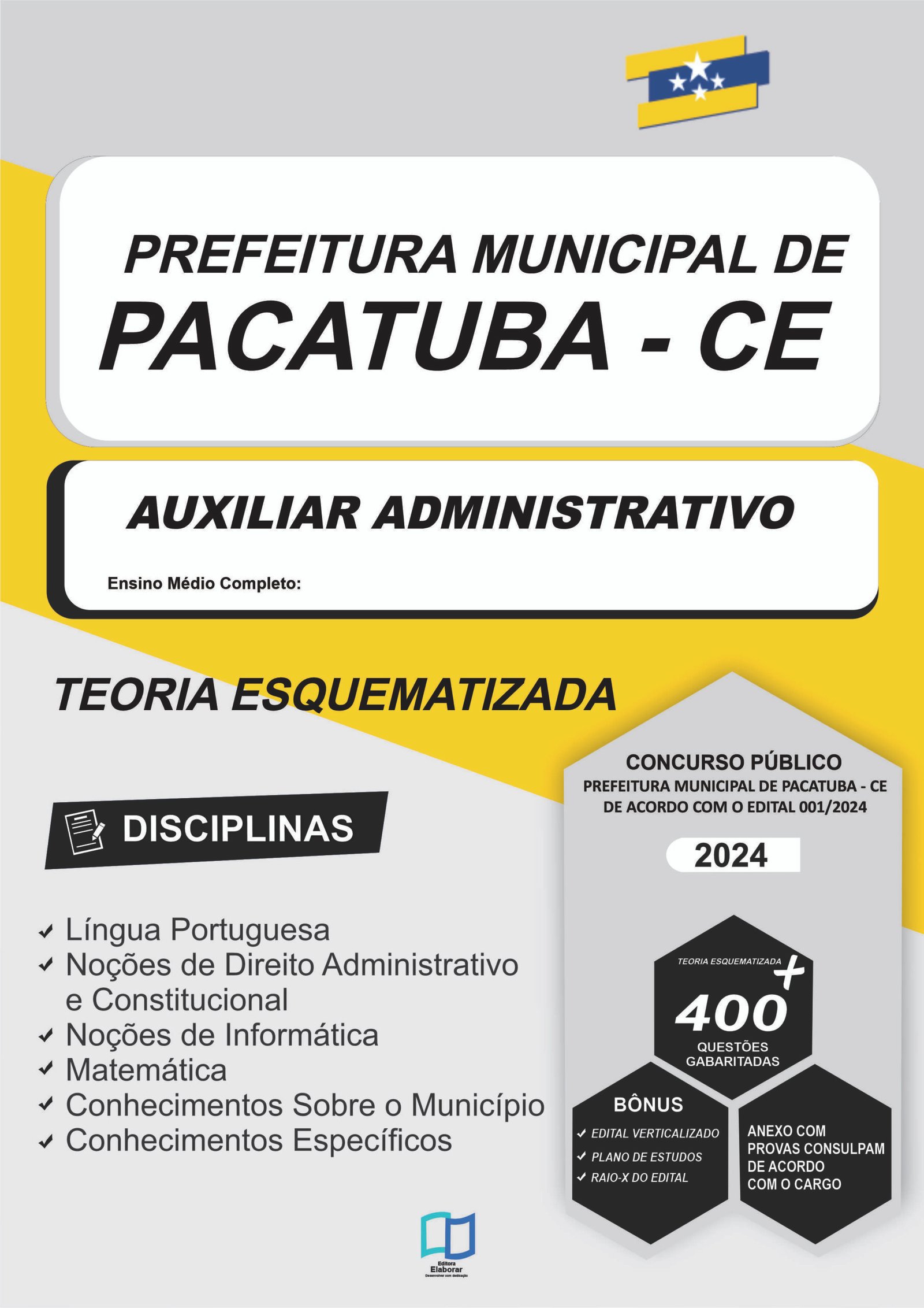 AUXILIAR ADMINISTRATIVO