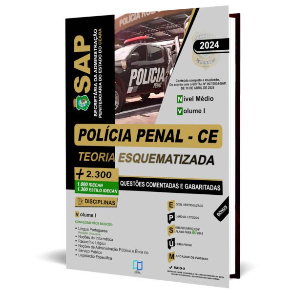 PP - 2024 l