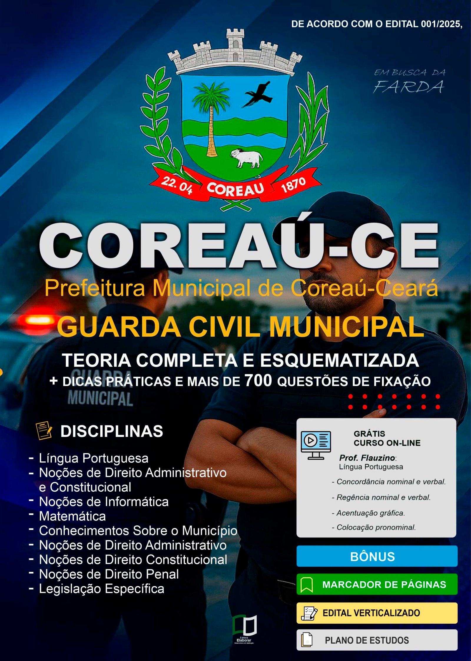 GUARDA COREAU 2025