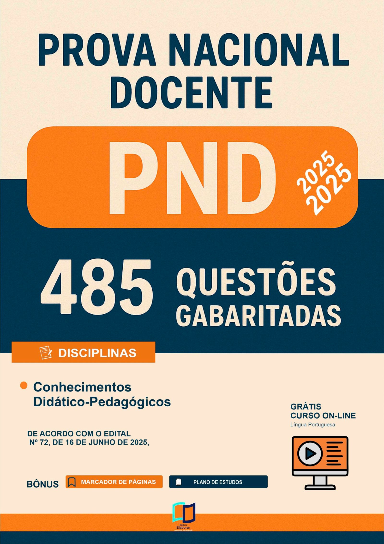 PND QUEST