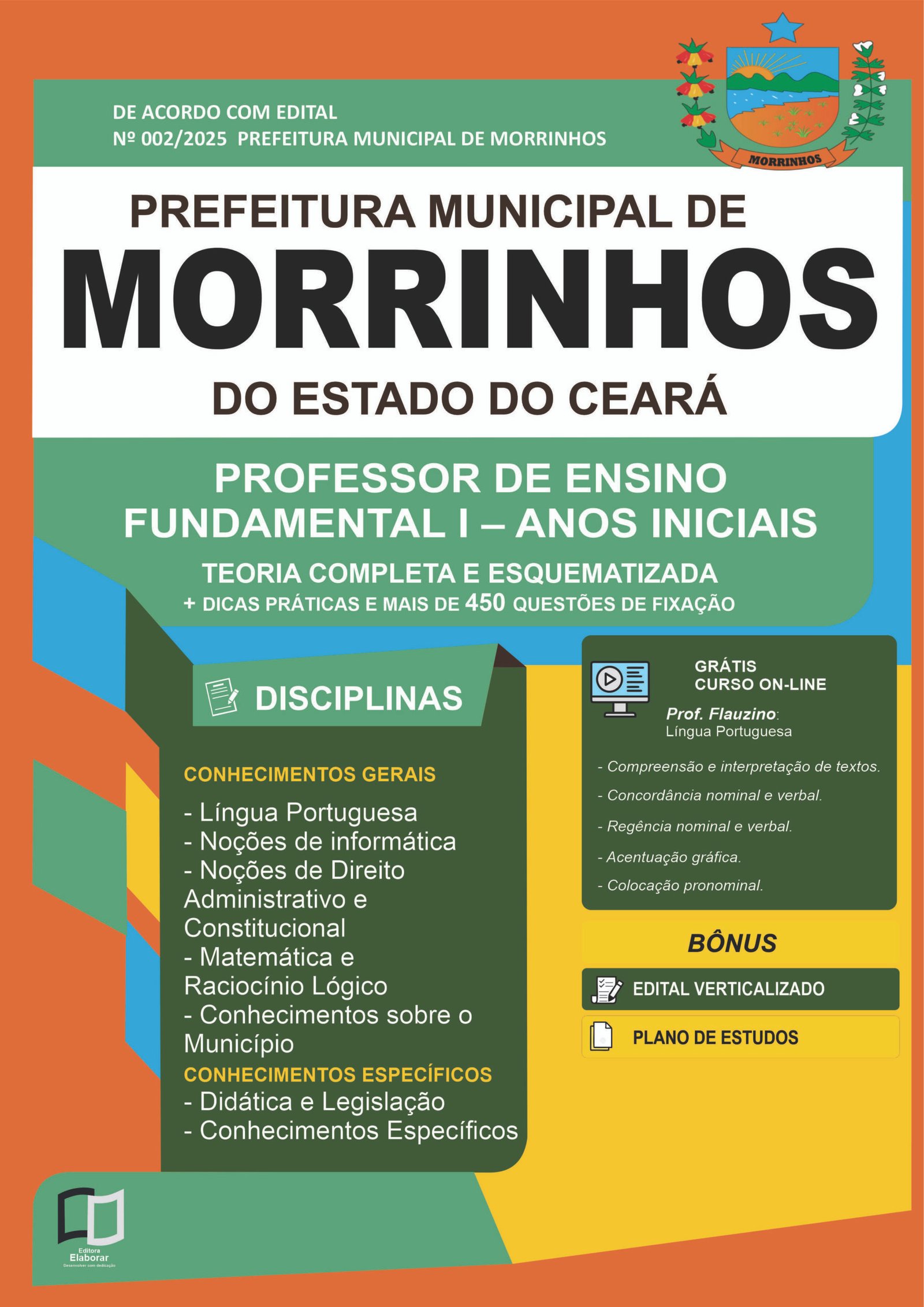 MORINHOS PROFESSOR DE ENSINO FUNDAMENTAL I – ANOS INICIAIS