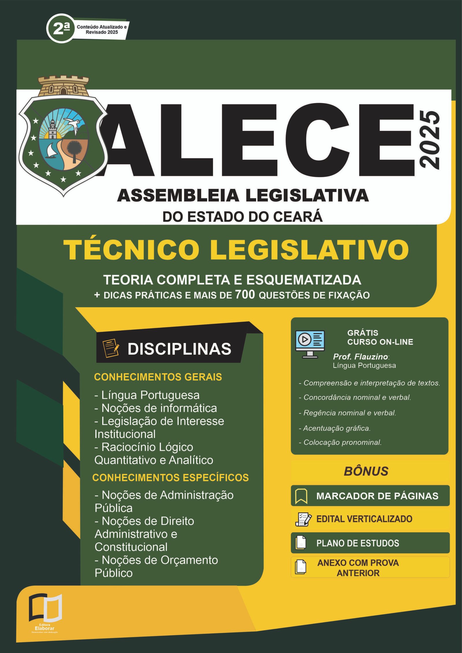 ALE-CE 2025