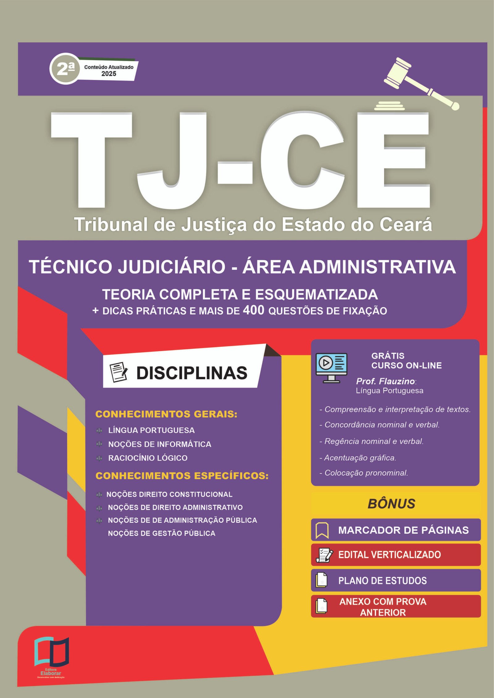 TJ-CE 2025