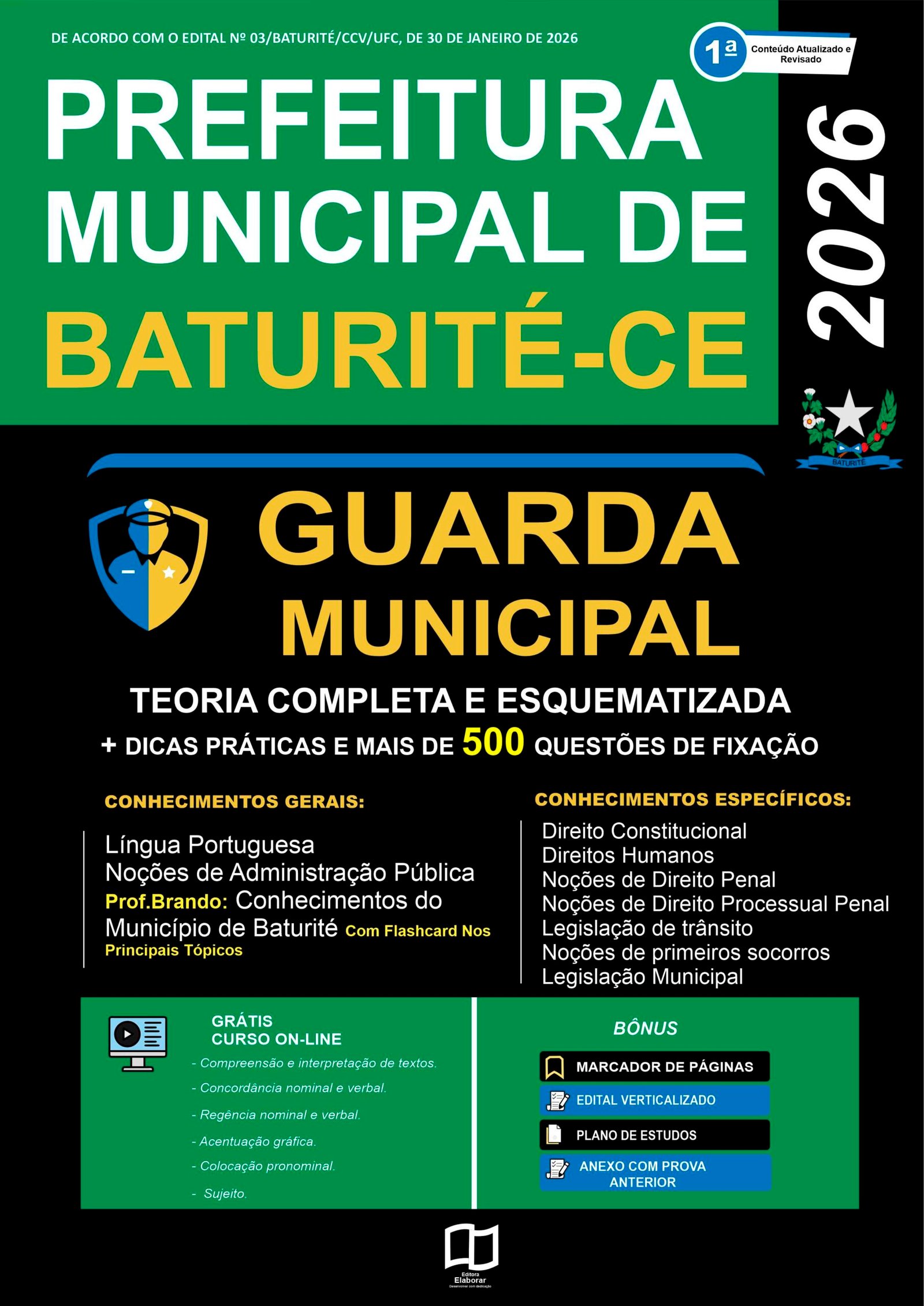 BATURITÉR 2026