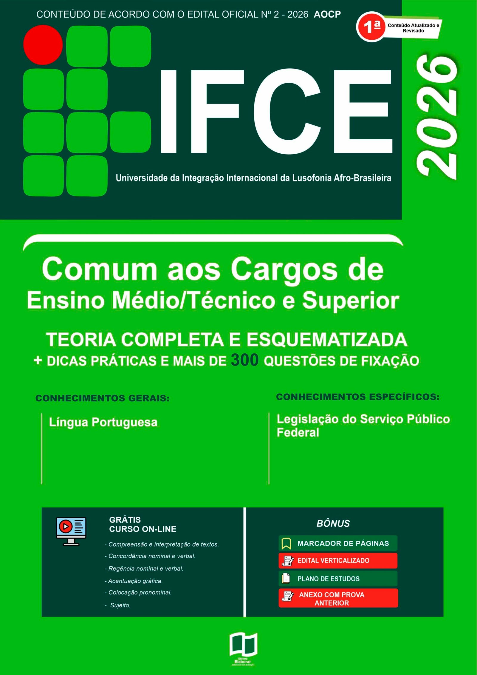 CAPA COMUM 2026 IFCE