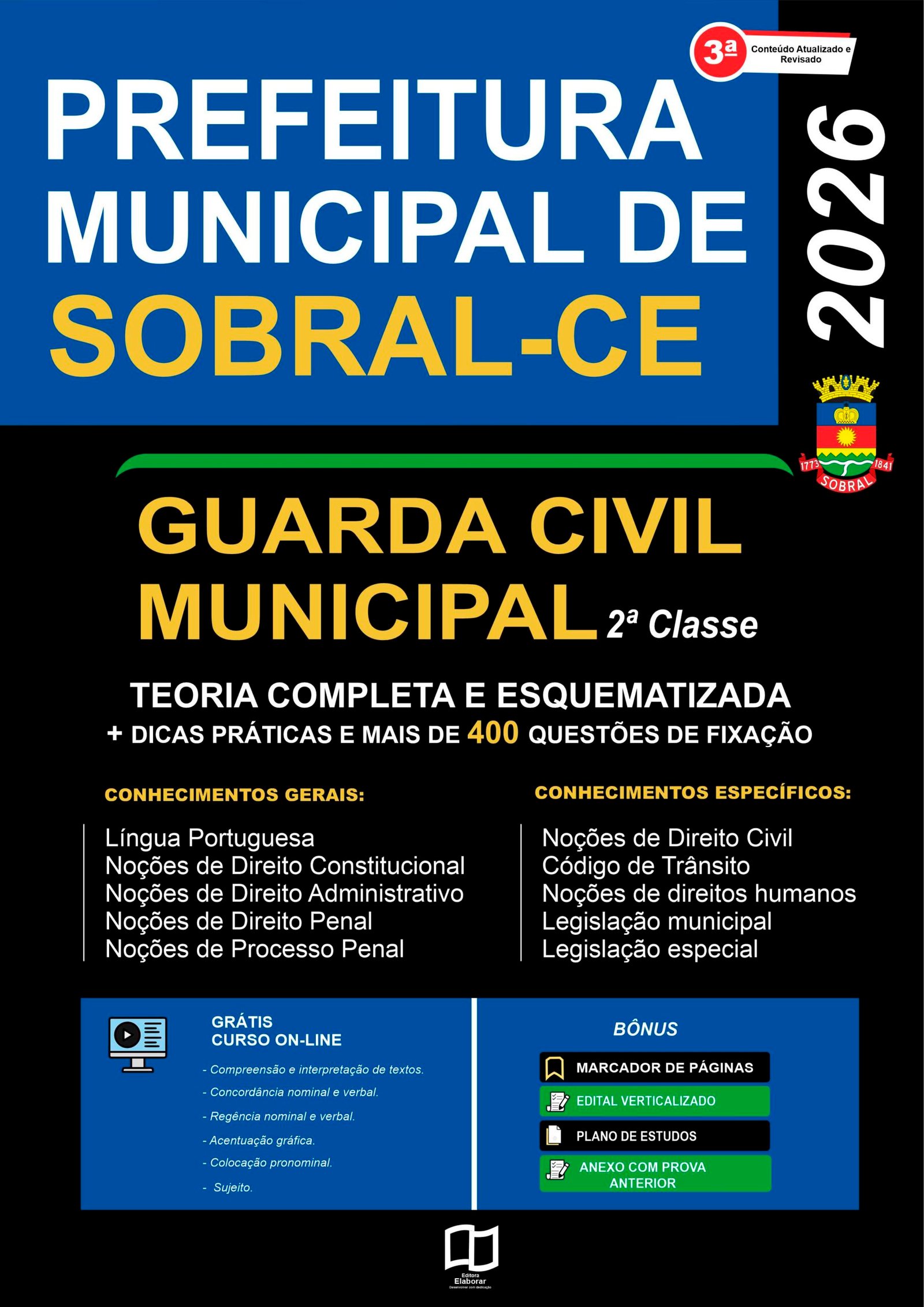 GUARDA SOBRAL-CE 2026