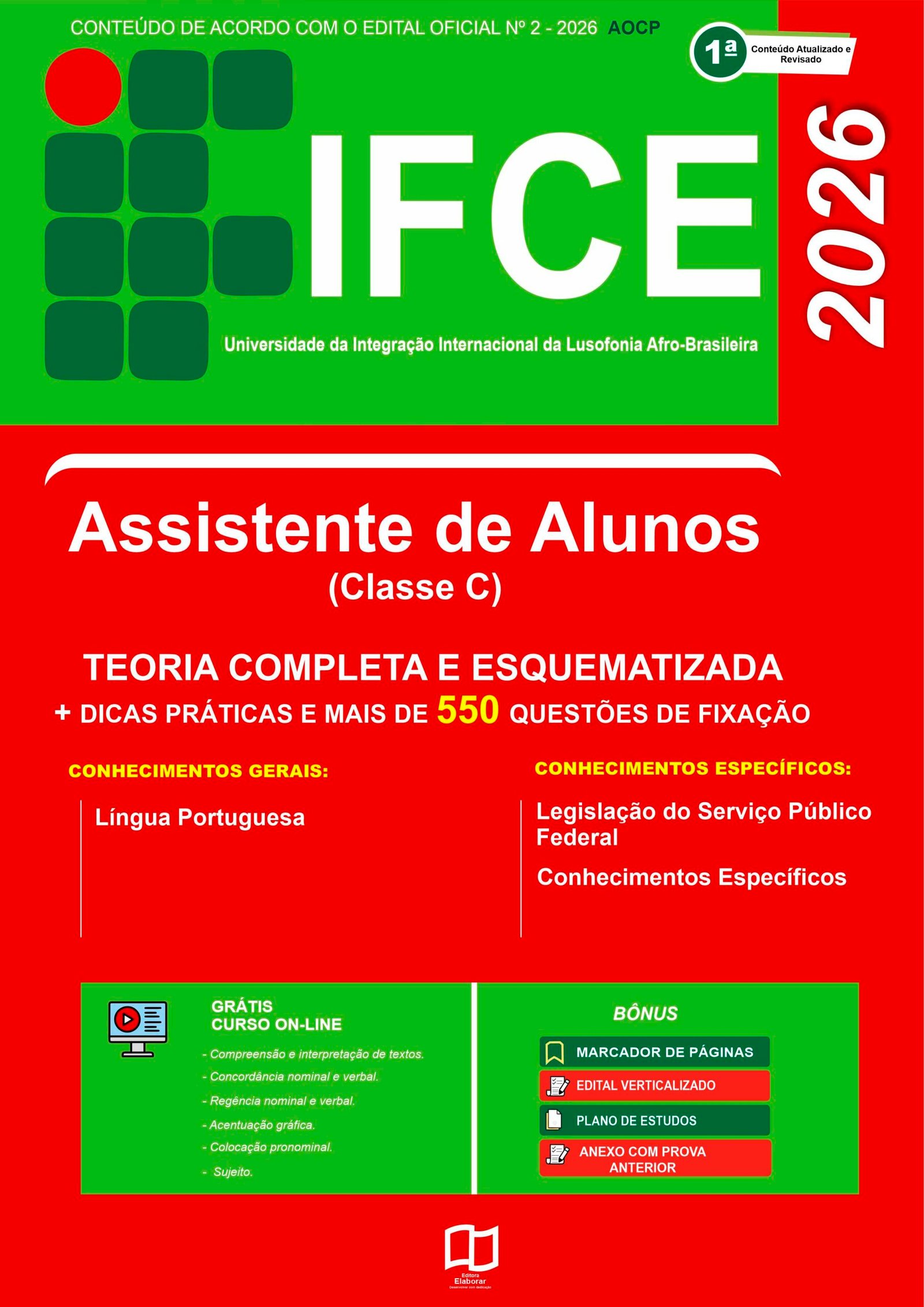 IFCE alunos 2026
