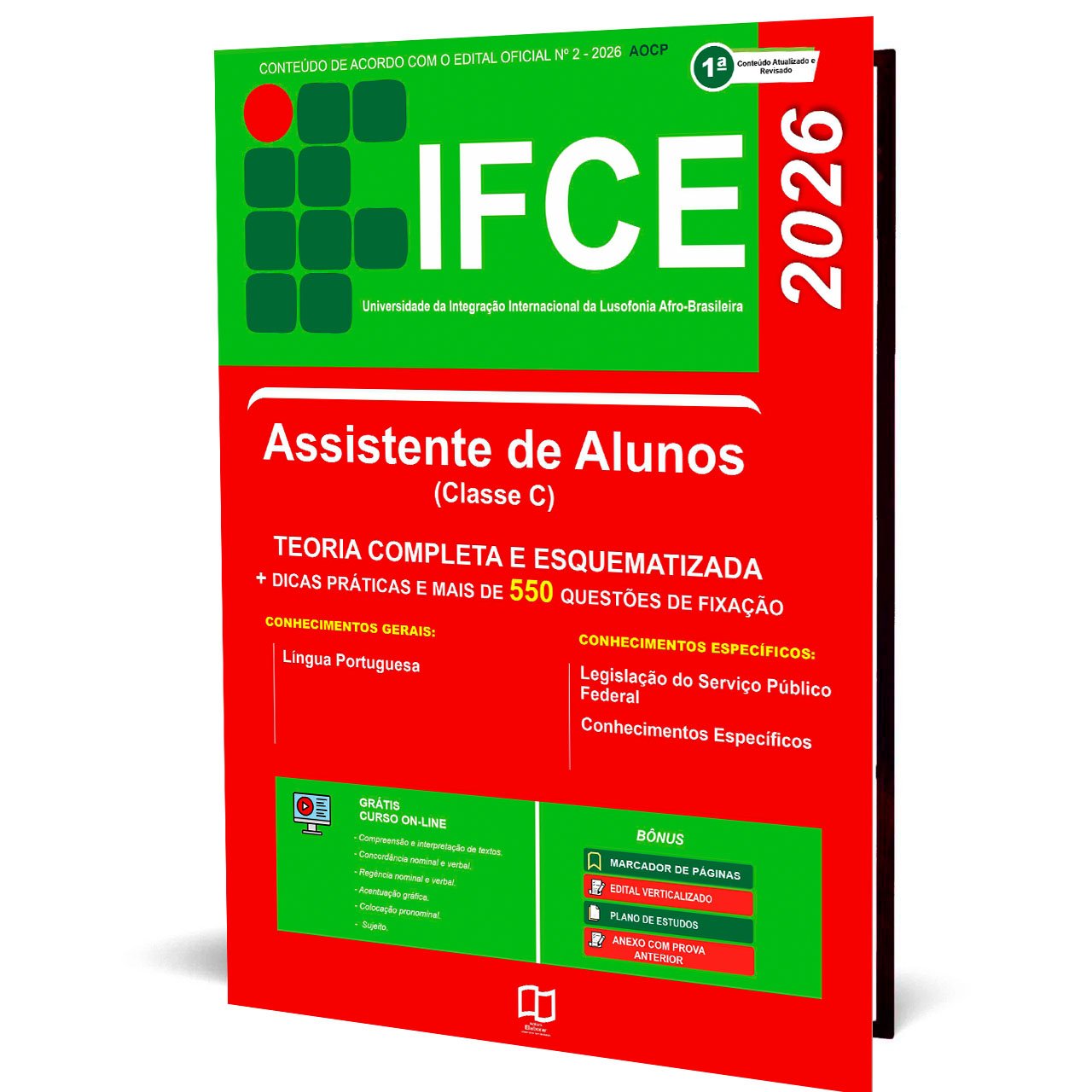 IFCE alunos 2026.
