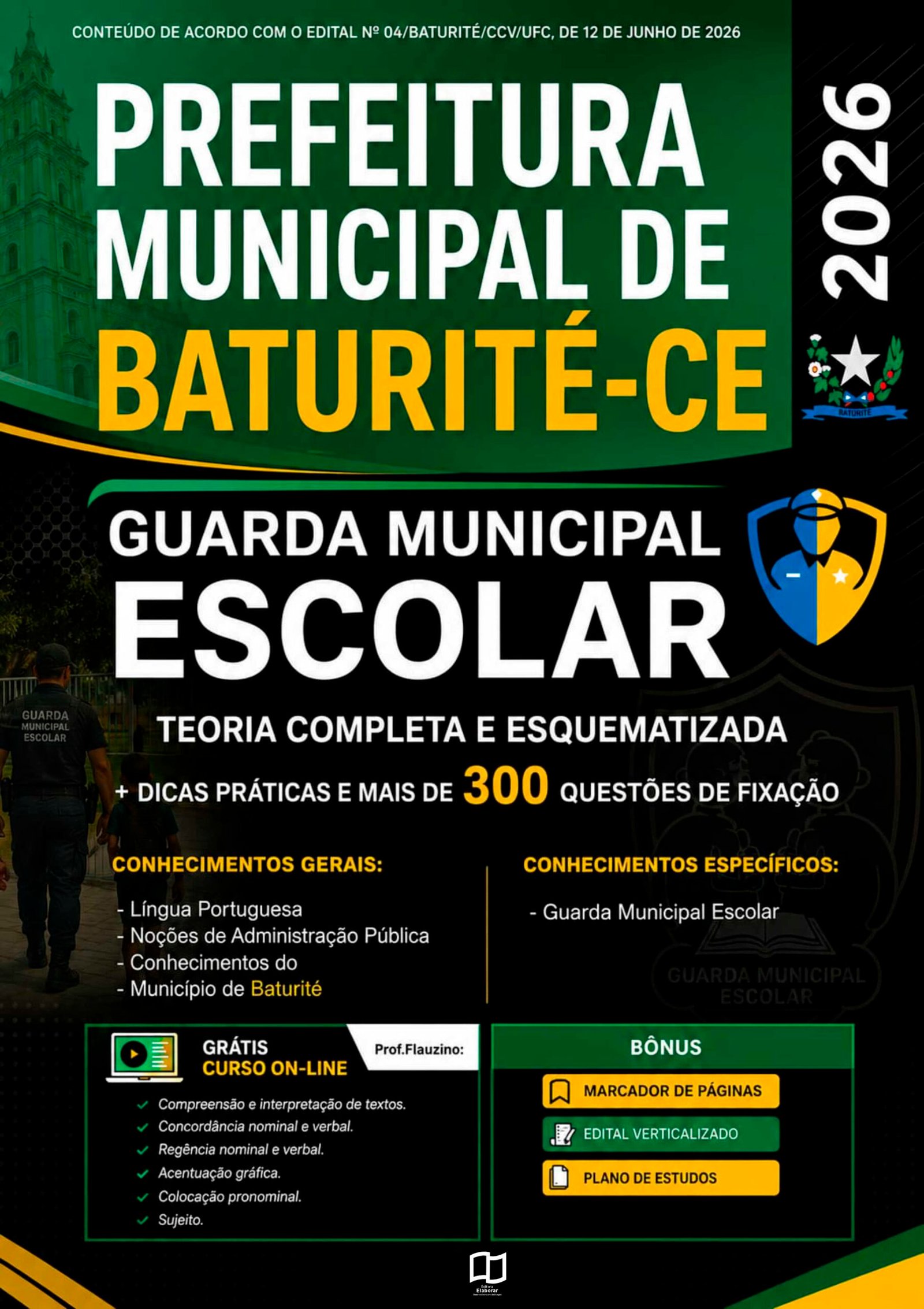 BATURITÉR 2026